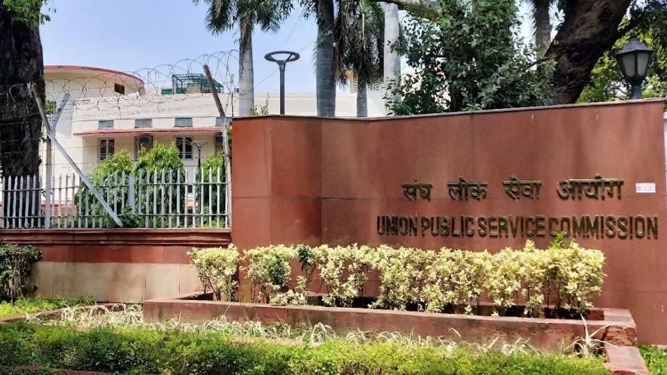 UPSC to Revamp its Exam system with New Technology Services to Maintain Integrity