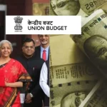 Budget 2024: FM Nirmala Sitharaman presents her 7th consecutive budget